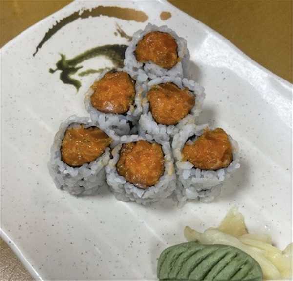 Spicy Salmon Roll
